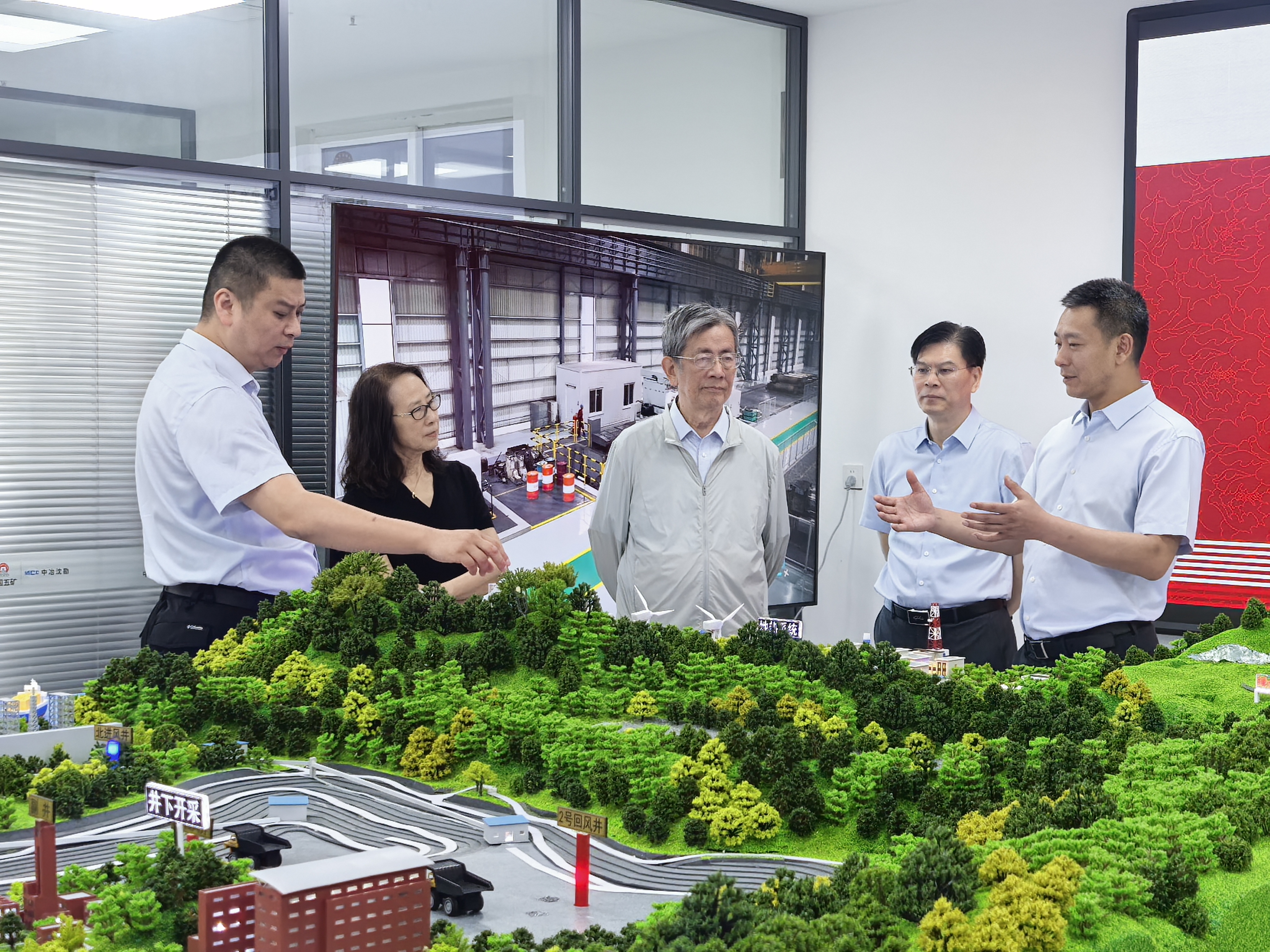 调研中冶沈勘科技研发中心