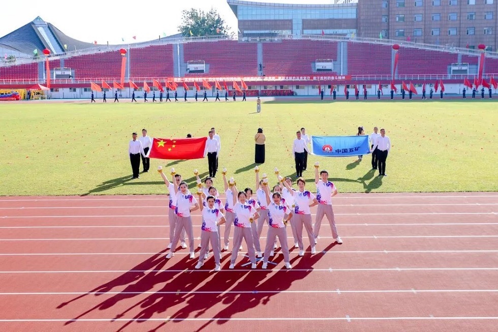 2-运动会开幕式现场