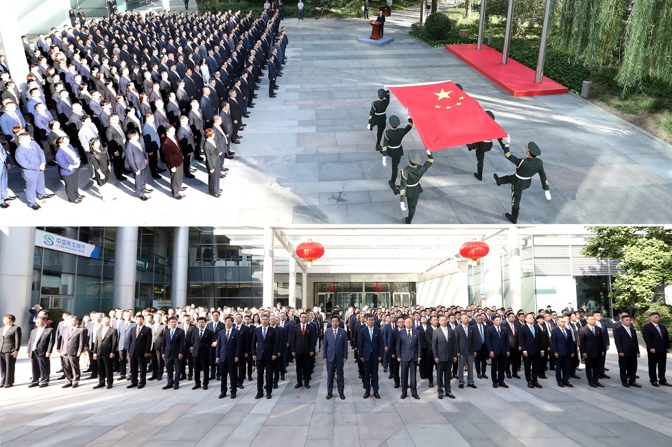 升国旗仪式现场