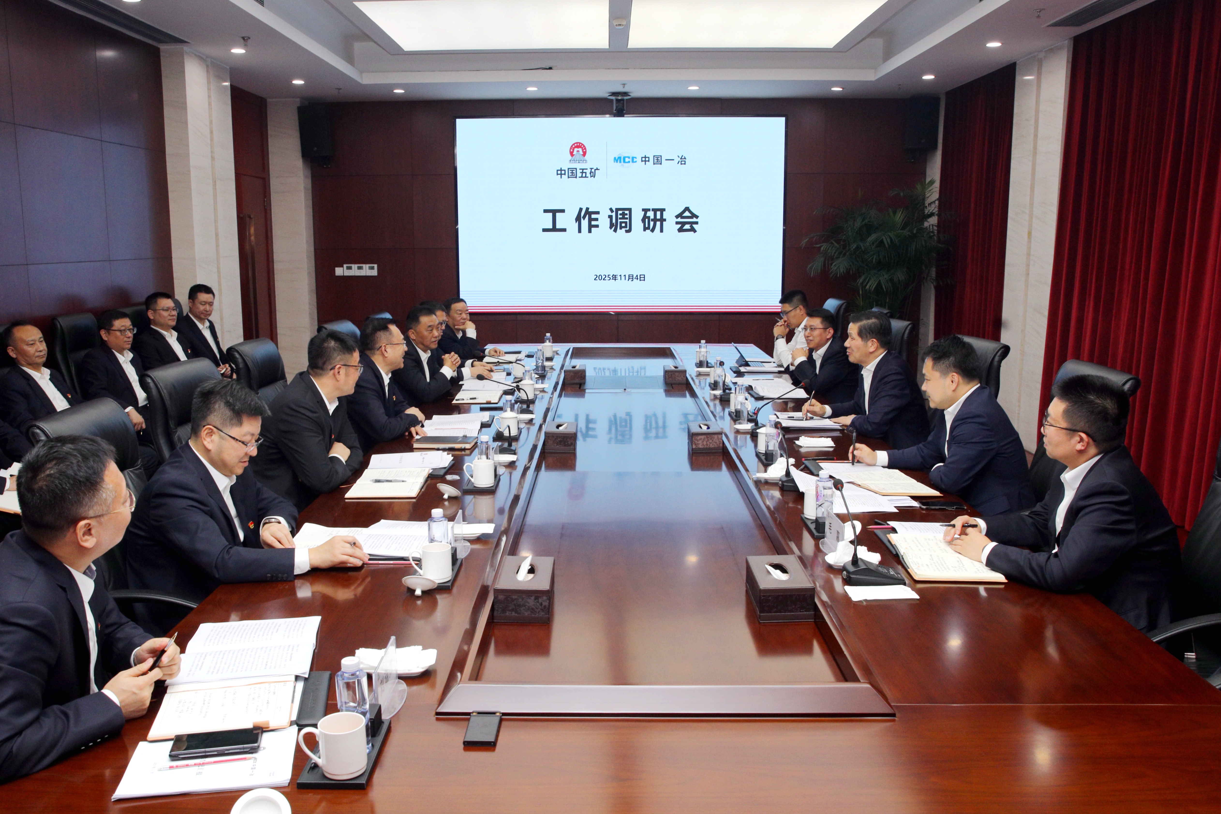 陈建光到中国一冶调研