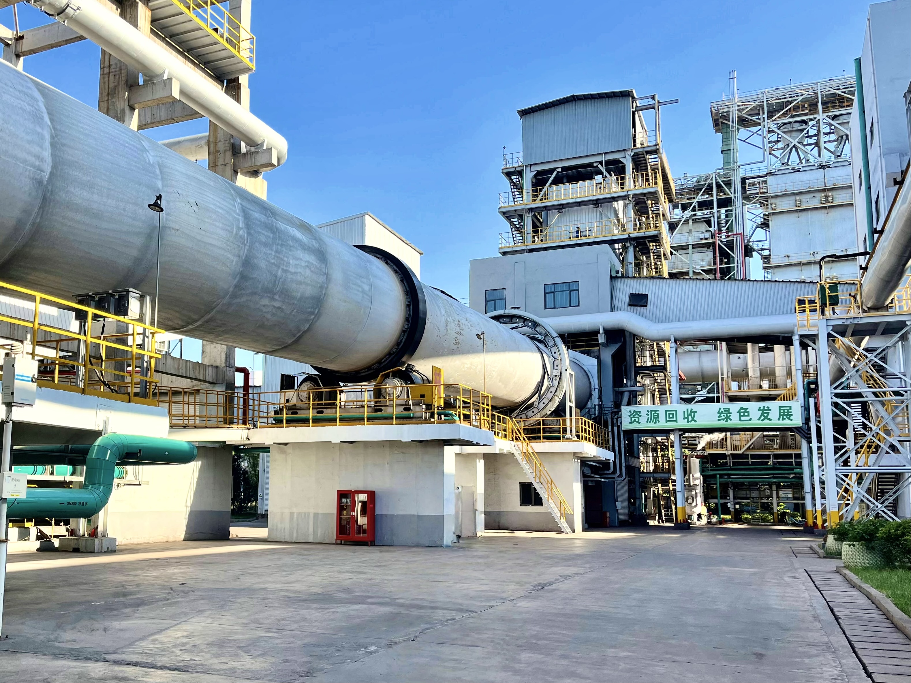 3-长天能环承建永锋临港基地一期项目提铁减锌回转窑工程